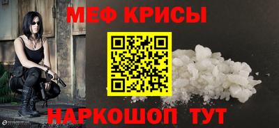 MDMA Рязань