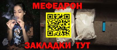 MDMA Рязань