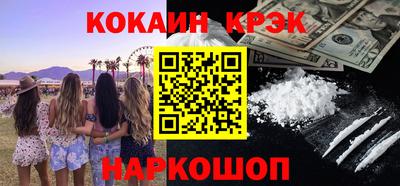 MDMA Рязань