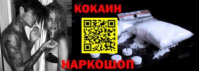 MDMA Рязань