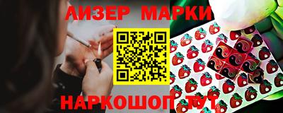 винт Свободный