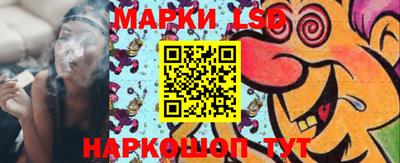 MDMA Рязань
