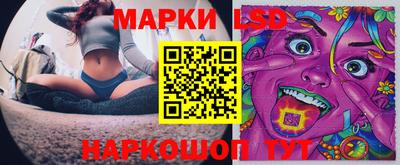 ALPHA-PVP Рузаевка