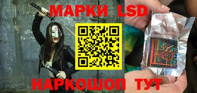 ALPHA-PVP Рузаевка