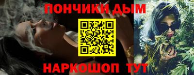 MDMA Рязань
