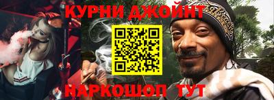 винт Свободный