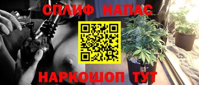 кокаин VHQ Севастополь