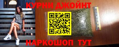 MDMA Рязань