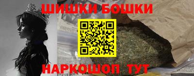 таблы Рыбинск