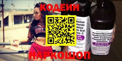 таблы Рыбинск