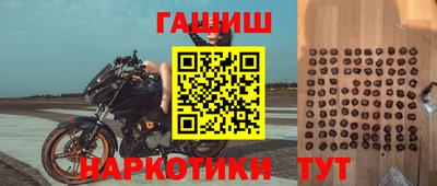винт Свободный