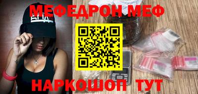 ALPHA-PVP Рузаевка