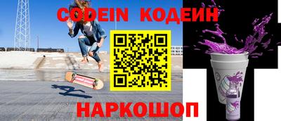 MDMA Рязань