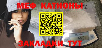 ALPHA-PVP Рузаевка