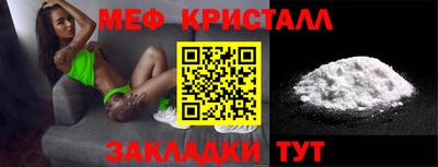 ALPHA-PVP Рузаевка