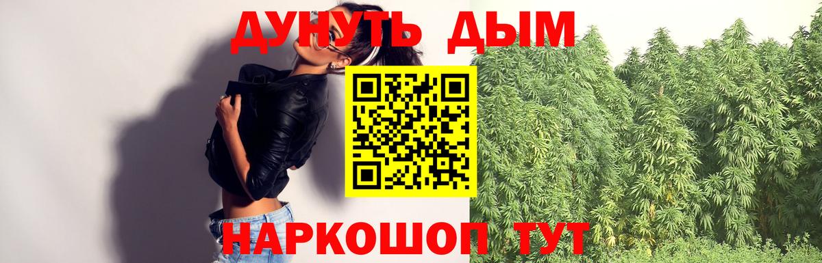 ТГК Симферополь